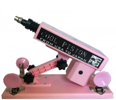 Hot Sale Vibrating Artificial Dildo Female Electric Sex Machine