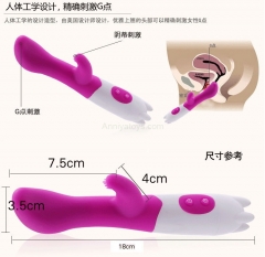 Hot Sell G-spot  Dual Vibrator Adult Sex Vibrator Sex Toy Women