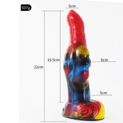 YOCY-234