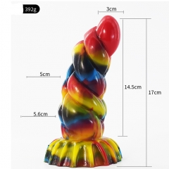 YOCY-255