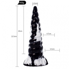 YOCY-251