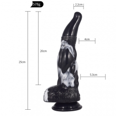 YOCY-228