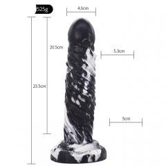 YOCY-263
