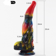 YOCY-228